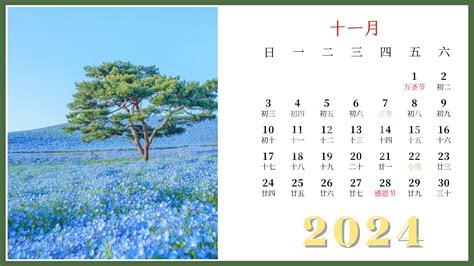 屬牛年份|屬牛出生年份+2024今年幾多歲？屬牛性格特徵+最新。